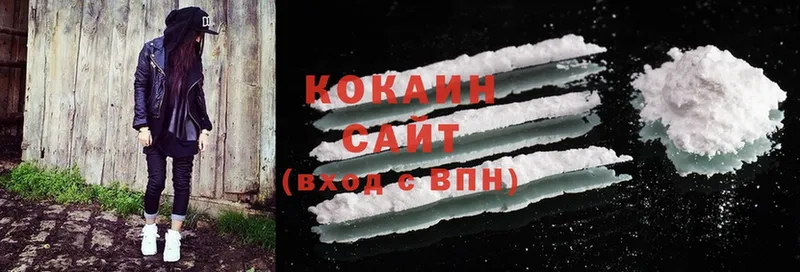 Cocaine Перу  МЕГА зеркало  Елец 